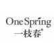 One Spring