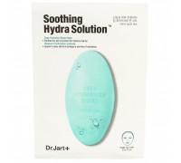 Успокаивающая и восстанавливающая кожу тканевая маска Dr.Jart+ Soothing Hydra Solution