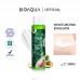 Антивозрастная эмульсия с маслом авокадо BioAqua, 200мл