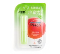 Bingliya Бальзам для губ Water Tender Peach, зеленый