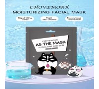 Chovemoar Увлажняющая маска для лица с мордочкой собачки