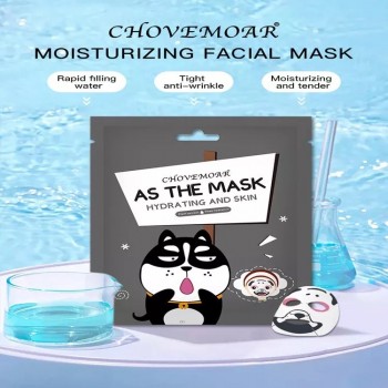 Chovemoar Увлажняющая маска для лица с мордочкой собачки