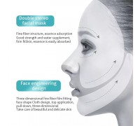 IMAGES Омолаживающая лифтинг маска для лица и подбородка с коллагеном