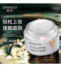 ZHIDUO Многофункциональный крем для лица Natural Cream V7, 40гр
