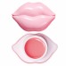 Увлажняющая маска для губ Cahnsai Moisturizing Lip Mask