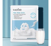 SADOER Увлажняющая тканевая маска для лица с протеины козьего молока Goat Milk