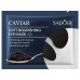 SADOER Гидрогелевые патчи для глаз от морщин, синяков, отеков, темных кругов под глазами Caviar Soft Nourishing