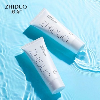 ZHIDUO Увлажняющее очищающее молочко для лица, 60гр