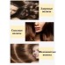 Защитный флюид для упругости и сияния волос Images nourishing fragrance , 220 мл