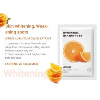 LANBENA Тканевая маска для лица с апельсином