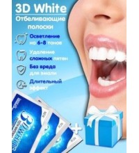 Отбеливающие полоски для зубов 3D White