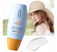 Солнцезащитный крем DeMyself Sunscreen Whitening Sun Cream SPF50+, PA+++ 30гр