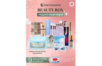 Подарочный набор косметики Beauty Box из 9-и предметов №3