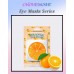 CHOVEMOAR Патчи для глаз с экстрактом апельсина и витаминами С и Е 6 мл, комплект - 6 пар