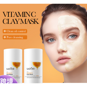SADOER Очищающая и осветляющая глиняная маска для лица с витамином С