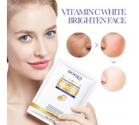 Осветляющая маска для лица предупреждающая пигментацию с витамином С