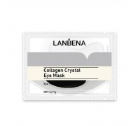 Гидрогелевые патчи для глаз Lanbena Collagen Crystal Eye Mask, черные