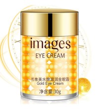 Крем- сыворотка для кожи вокруг глаз против мимических морщин с золотыми шариками IMAGES, 30 гр