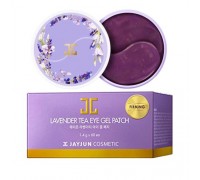Гидрогелевые патчи для глаз с лавандовым чаем JayJun Lavender Tea Eye Gel Patch 60 шт