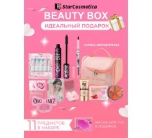 Подарочный набор косметики Beauty Box из 11-и предметов №2